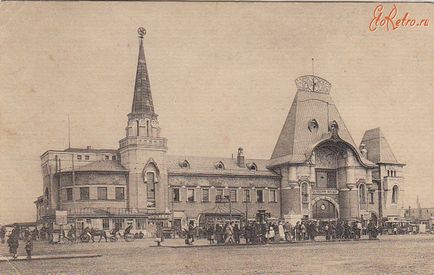 Yaroslavsky Station - Oroszország Moszkva - Régi képek városok