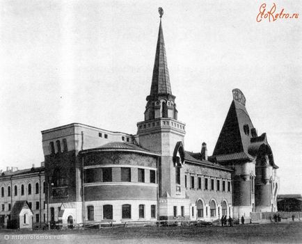 Ярославський вокзал - росія москва - старі фото міст