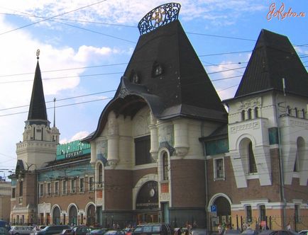 Yaroslavsky Station - Oroszország Moszkva - Régi képek városok