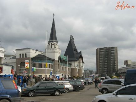 Yaroslavsky Station - Oroszország Moszkva - Régi képek városok