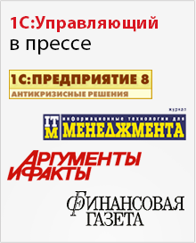 Навіщо потрібна валюта взаєморозрахунків