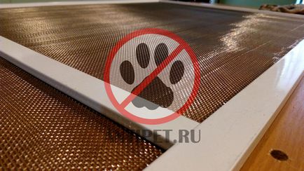 Rendelje antikoshka hálók ablakokra (mesh a windows) Rend az ablakon háló antikoshka
