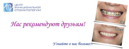 Зеленоград - новини - хто лежить під ЗЕЛЕНОГРАДСК «багнетами»