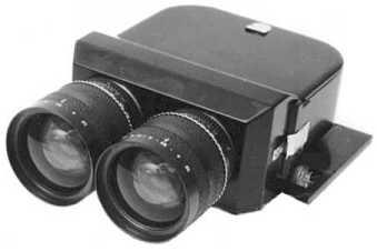 Zenitcamera q - a - camerele stereo