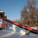 Зимові гірки на вднх (ввц) в москві, вднх і ввц