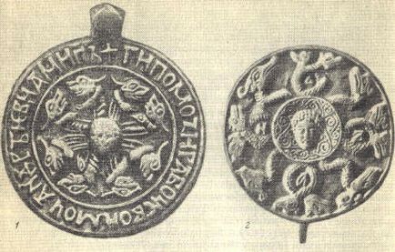 Bobină (farmec, amulet)