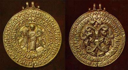 Serpentina - - un amulet misterios de vremuri - două credințe - în Rusia (20 fotografii), iad