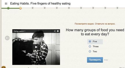 Знати англійську, як рідний з лінгвалео - легко! «Золотий статус» на рік програма на вибір