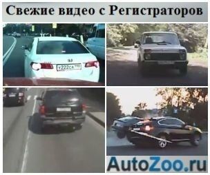 Fată de 18 ani, un montan care a făcut un colț pe subaru wrx sti (6 fotografii), un blog despre mașini