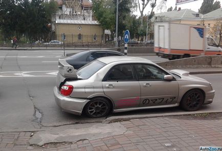 18 éves leendő versenyző adott szögben Subaru WRX STI (6 kép), a blog autók (autó karcos) 18 éves leendő versenyző adott szögben Subaru WRX STI (6 kép), a blog autók