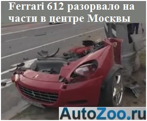 18 éves leendő versenyző adott szögben Subaru WRX STI (6 kép), a blog autók (a sarok) 18 éves leendő versenyző adott szögben Subaru WRX STI (6 kép), a blog autók