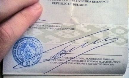 22 шедевральні підписи, які можуть розповісти про людину багато