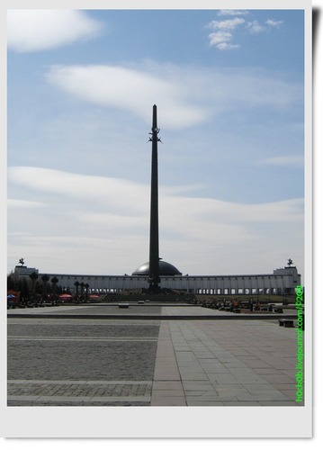 Május 28, 2011 (Szovjetunió Hőse) Május 28, 2011