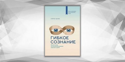 30 Книг про бізнес, які варто прочитати до 30 років