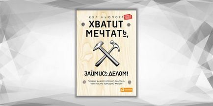 30 könyvet az üzleti, amely érdemes elolvasni akár 30 év (érdemes) 30 könyvet az üzleti, amely érdemes elolvasni akár 30 év