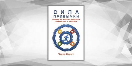 30 Книг про бізнес, які варто прочитати до 30 років