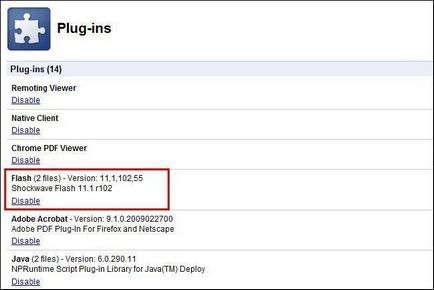 Despre plugin-uri, rezolvarea de probleme, plug-in-uri, cum să dezactivați plug-in-ul