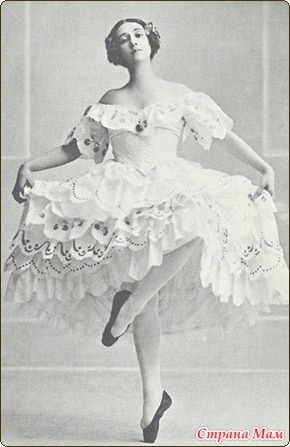 Agrippina Vaganova (Agrippina) Agrippina Vaganova
