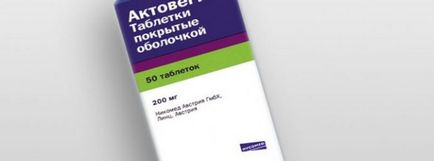 Актовегін при вагітності навіщо призначають, як впливає на плід