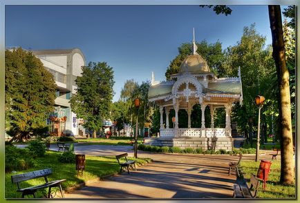 Pavilon fotó pénztárca