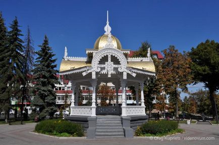 Altanka fotografie sumy