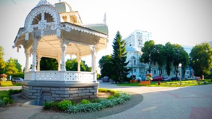 Altanka fotografie sumy