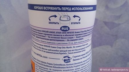 Antiperspirant nivea angel star (mistic chic, zdrobire fierbinte) - recenzii, fotografii și preț