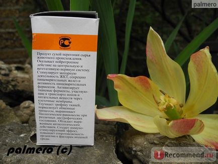 Antiseptic costisitoare armavir biofabrica asd 2f - 