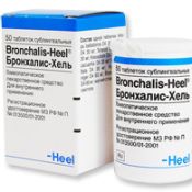 Gyógyszertár Chain Gesell - homeopátiás cég Heel