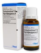 Gyógyszertár Chain Gesell - homeopátiás cég Heel