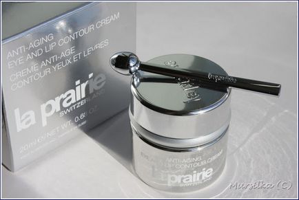 Jucarii de frumusete la prairie ochi anti-imbatranire si crema crema crema crema pentru pielea din jurul ochilor si buzelor