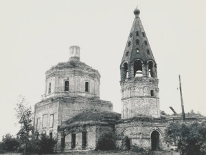 Mănăstirea Bobrenev