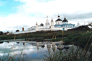 Manastirea Bobrenev (Kolomna) este