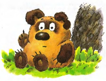 Citiți cartea Winnie the Pooh, autorul paginii 2 a site-ului Milne Alexandr