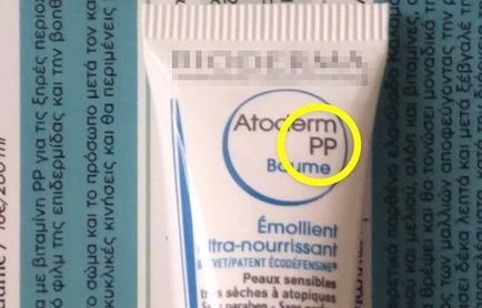 Ce înseamnă semnele literelor bb, cc, dd și pp pe creme?