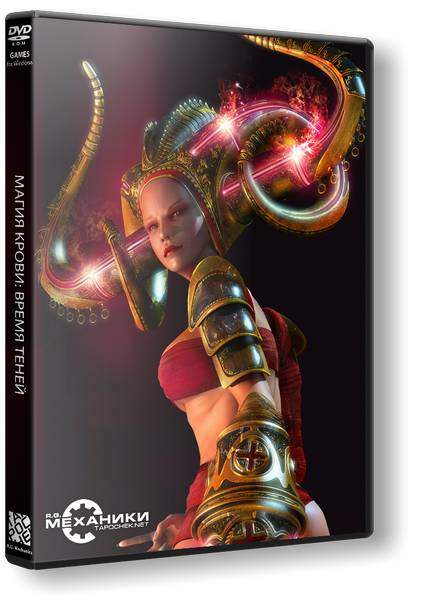 Dawn of Magic 2 - umbrele de sânge magice de timp repack din r