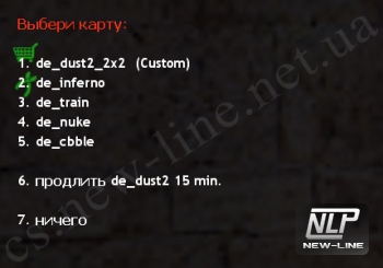 Deagles nextmap management (deagsmapmanager) - new-line game portal, все для ігрових серверів