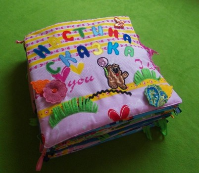 Дитячі іграшки своїми руками розвиваючий килимок і книжка