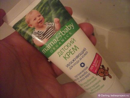 Baby crema de hidratare pentru îngrijirea pielii de la mama - baby organics - recenzii, fotografii și preț