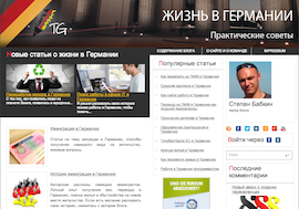 Deutsch-online! Német online (német) Deutsch-online! német Online