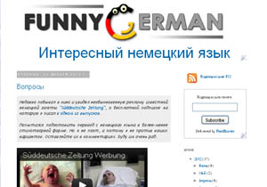 Deutsch-on-line! Germană online