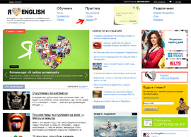 Deutsch-online! Német online (német) Deutsch-online! német Online