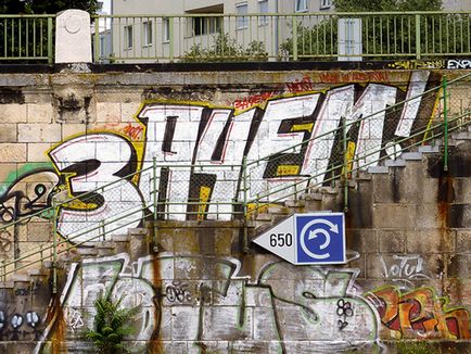 Deviant comportament - un film documentar al echipei de graffiti din Rusia