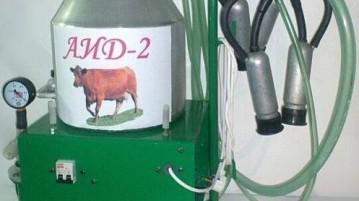 Доїльний апарат для ферми аид-2 інструкція, відео і його ціна