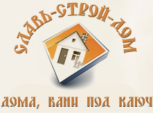 Case și băi de la un bar din zona lotoshinsky, construirea casei și o baie pentru contracție în lotoshino