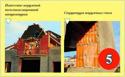 House készült porózus kerámia kő kezével a kezében -, hogyan tedd magad (kerámia) House készült porózus kerámia kő kezével a kezében -, hogyan lehet a legjobban