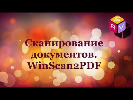 Драйвер для canon canoscan lide 25 інструкція як встановити на комп'ютер