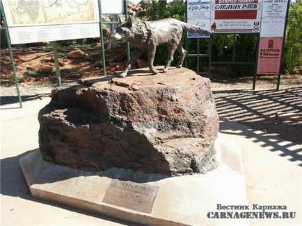 Prieteni de istorie și monumente dedicate câinilor