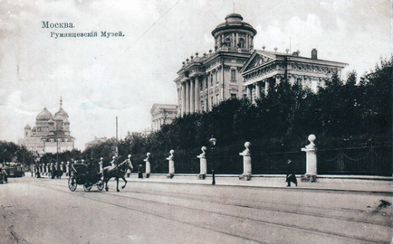 Palatul vizavi de povestea Kremlinului din casă