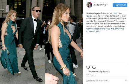 Jennifer Lopez a lovit un decolteu piquant la nuntă